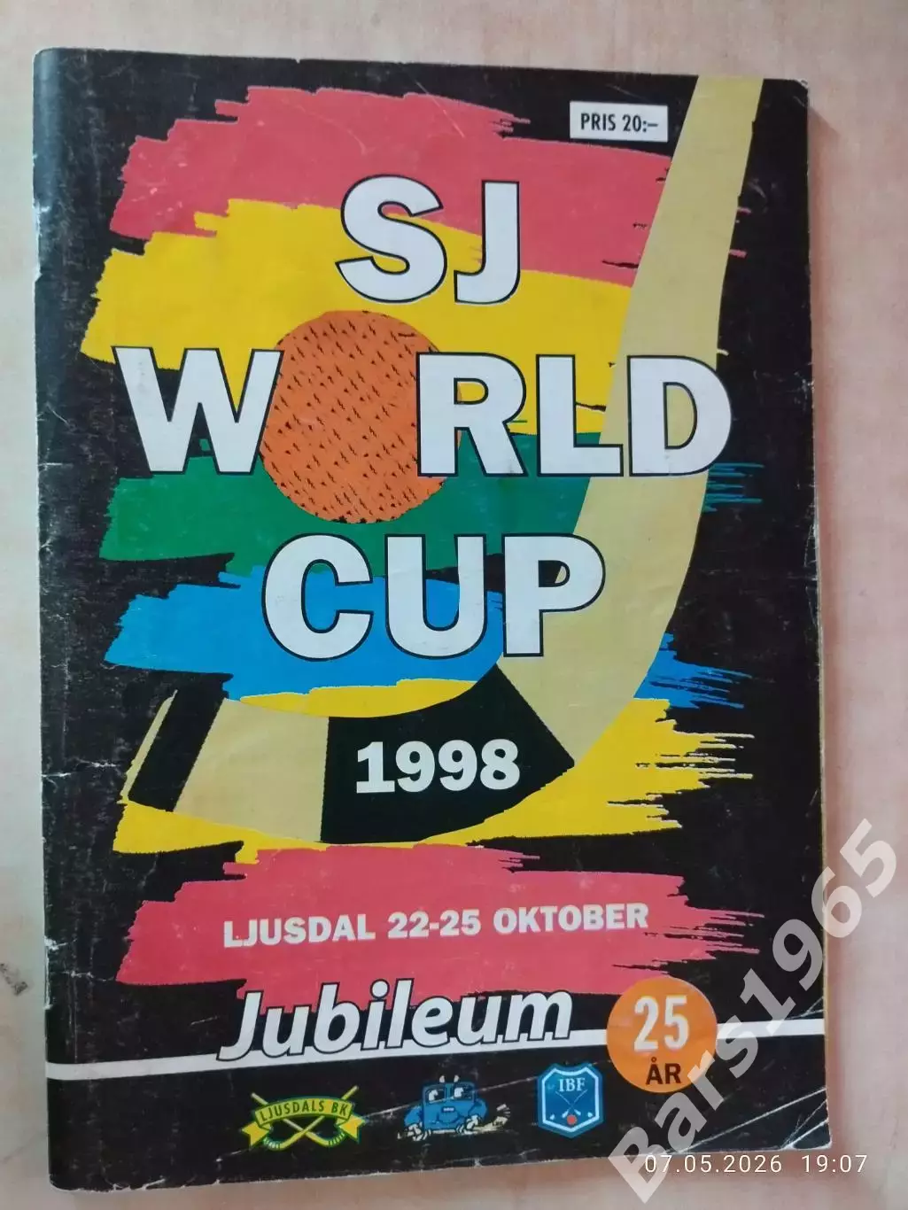 Кубок Мира Швеция Юсдаль 1998 Хоккей с мячом