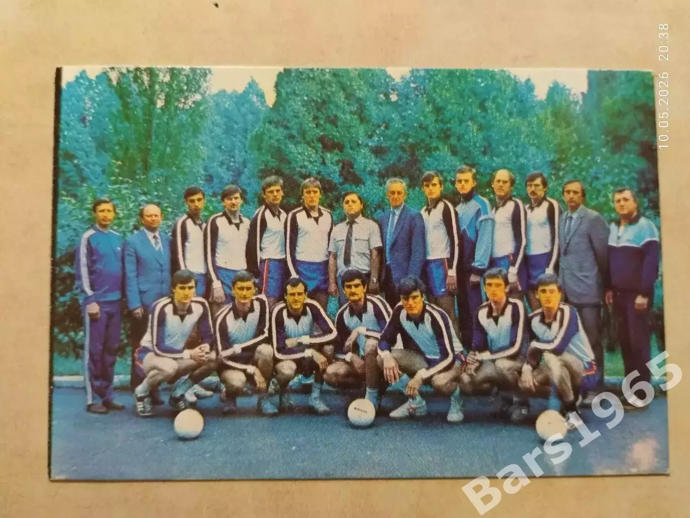 Календарик Волейбол Локомотив Харьков 1989