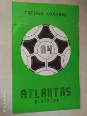 Атлантас Клайпеда 1984