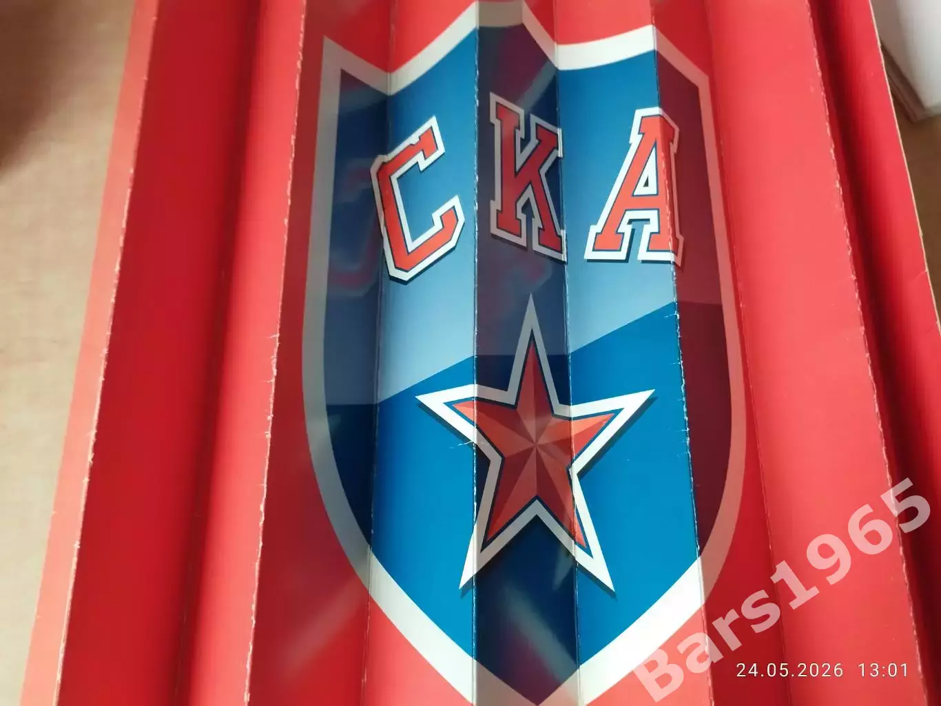 СКА Санкт-Петербург Хлопушка