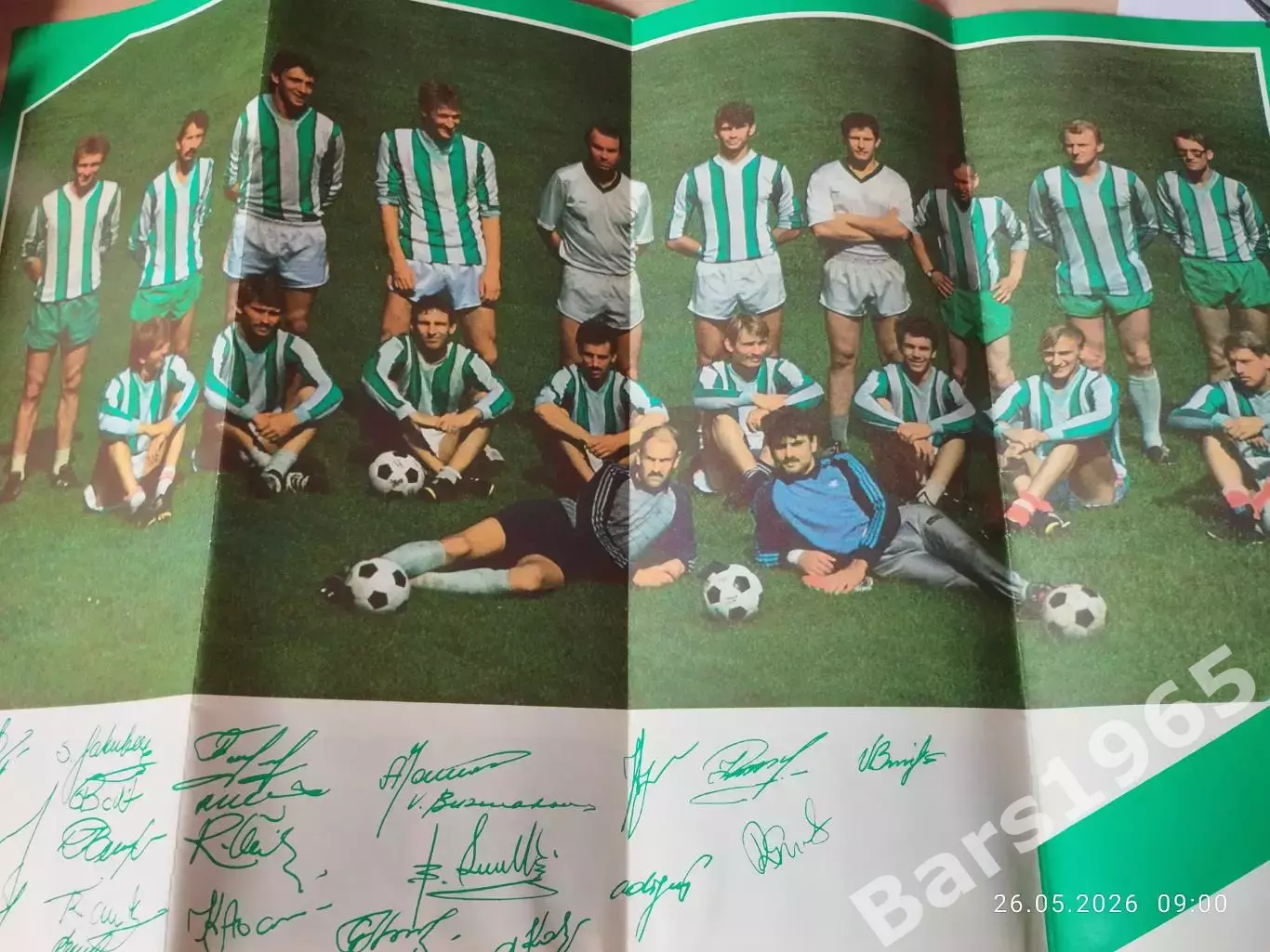 Жальгирис Вильнюс 1989 Фотобуклет 1