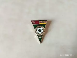 Значок СССР - Германия 1987 Киев