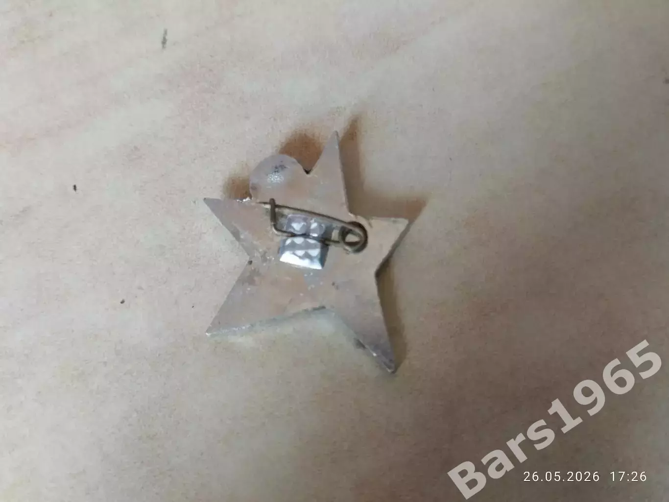 Значок ФК Кремень Кременчук 1