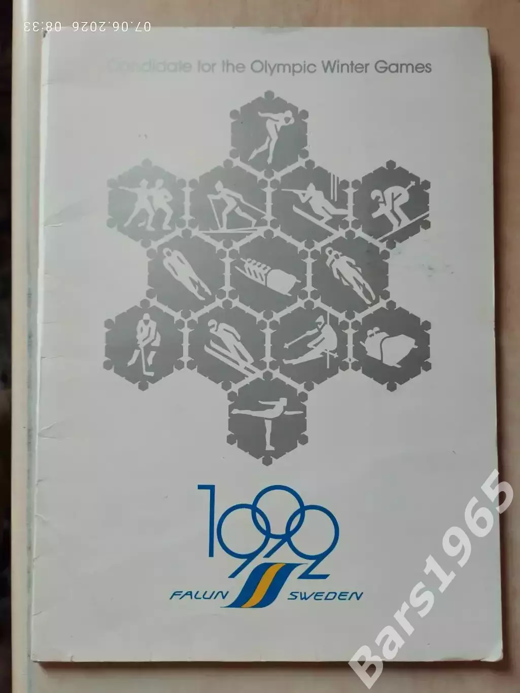 Кандидат на участие в зимних Олимпийских играх 1992 Фалун Швеция