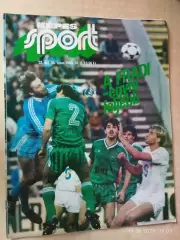 Kepes Sport Венгрия № 35 1986
