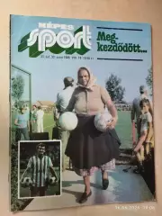 Kepes Sport Венгрия № 33 1986