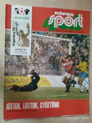 Kepes Sport Венгрия № 11 1986