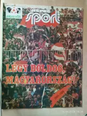 Kepes Sport Венгрия № 13 1986
