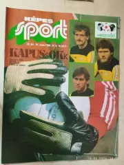 Kepes Sport Венгрия № 14 1986