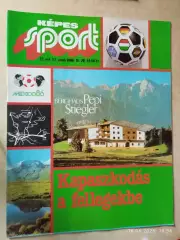 Kepes Sport Венгрия № 17 1986