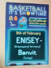 Енисей Красноярск - Banvit Турция 2010 Еврокубок