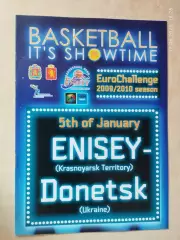 Енисей Красноярск - Донецк Украина 2010 Еврокубок