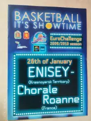 Енисей Красноярск - Chorale Roanne Франция 2010 Еврокубок