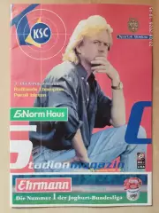 Карлсруэ Германия - Спартак Москва 1997