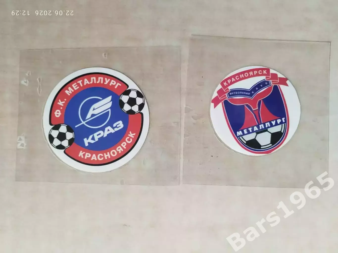 Эмблемы Металлург Красноярск с 1998 и с 2001 года