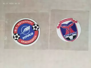 Эмблемы Металлург Красноярск с 1998 и с 2001 года