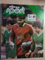 Kepes Sport Венгрия № 15 1986