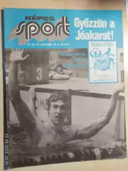 Kepes Sport Венгрия № 27 1986