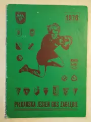 Заглембе Польша 1976