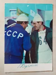 Вячеслав Веденин