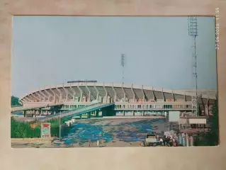 Центральный стадион Красноярск