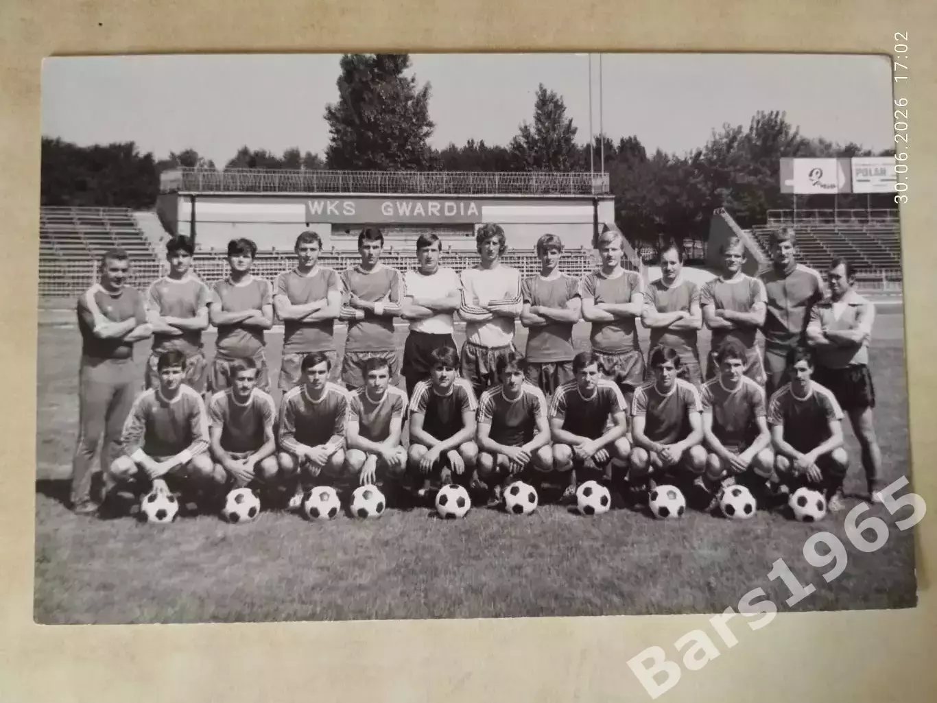 Гвардия Варшава Польша