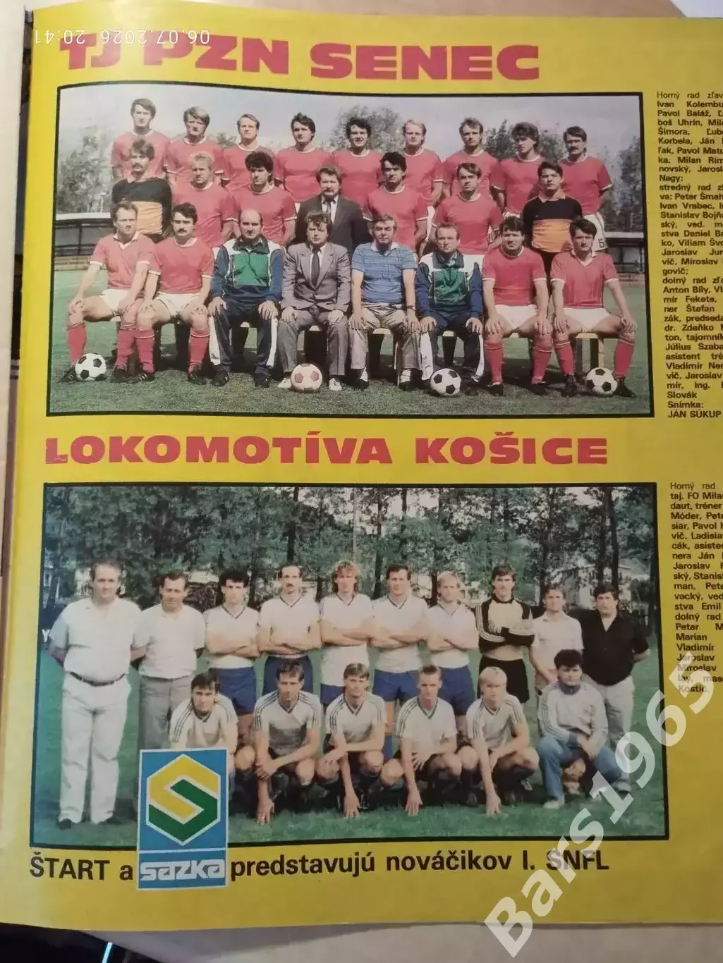 Start № 33 1989 2