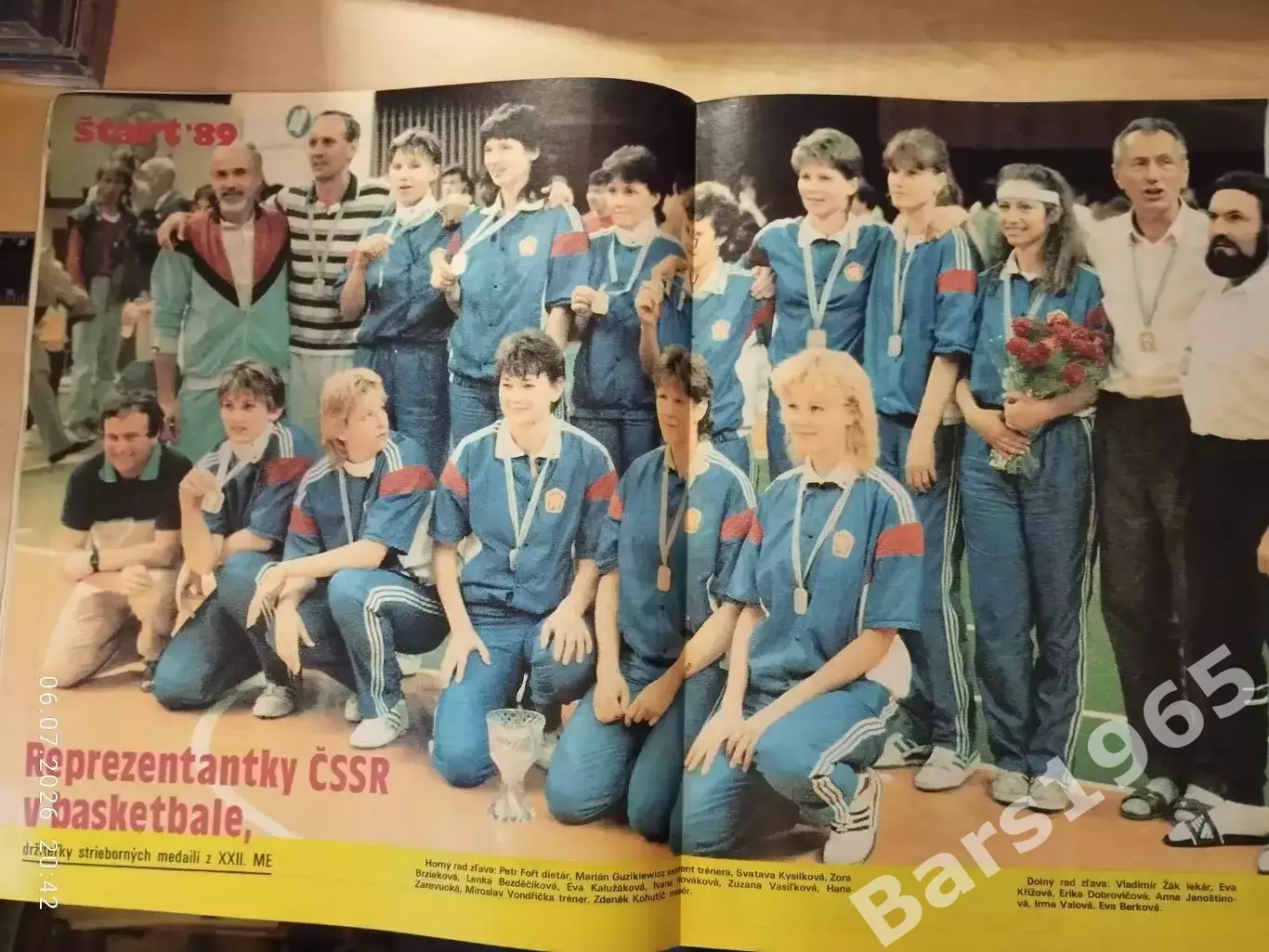 Start № 29 1989 1