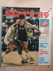 Start № 29 1989