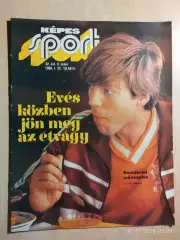 Kepes Sport Венгрия № 4 1985