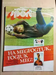 Kepes Sport Венгрия № 3 1986