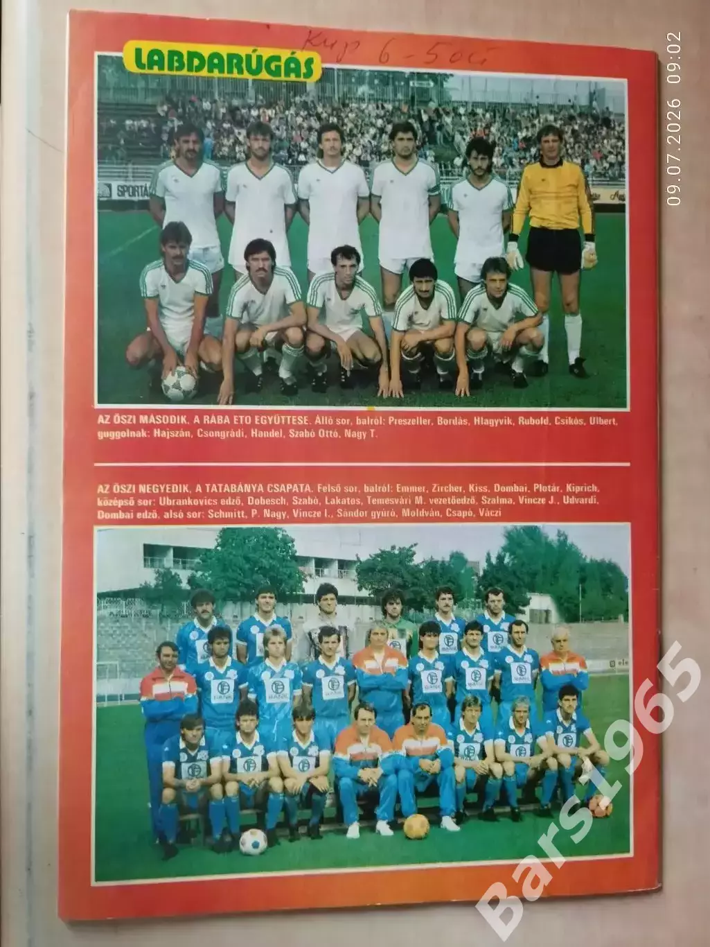 labdarugas Венгрия № 12, 1987 1