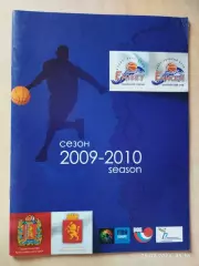 Енисей Красноярск сезон 2009-2010 Баскетбол