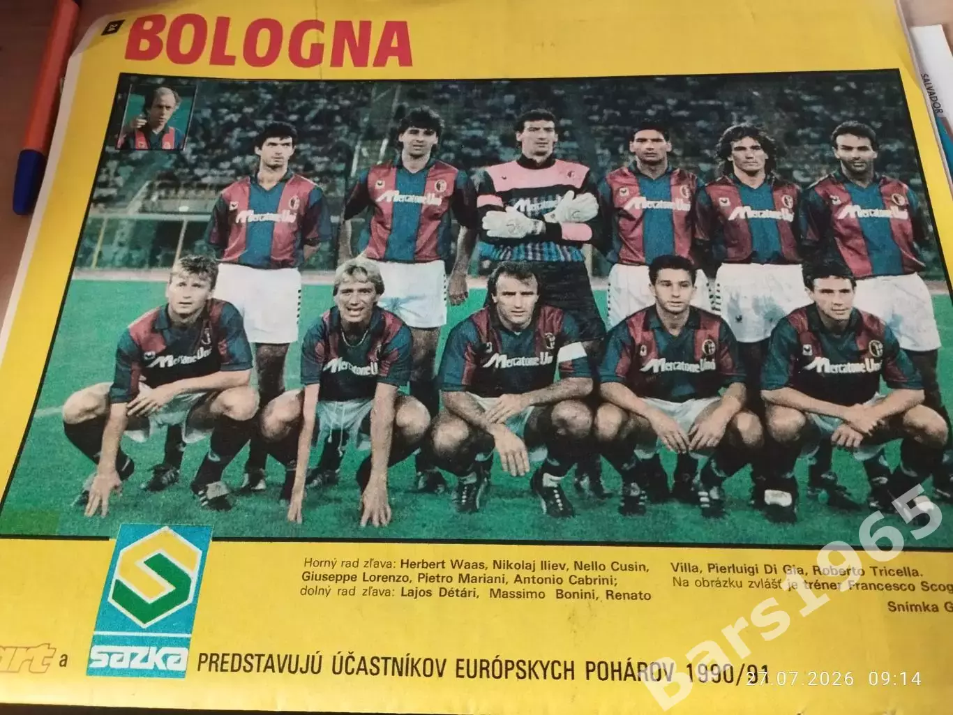 Start № 47 1990 1