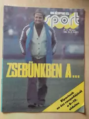 Kepes Sport Венгрия № 48 1986