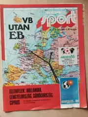 Kepes Sport Венгрия № 7 1986