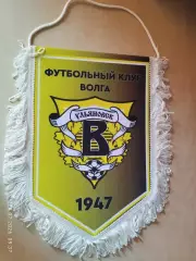 Вымпел ФК Волга Ульяновск