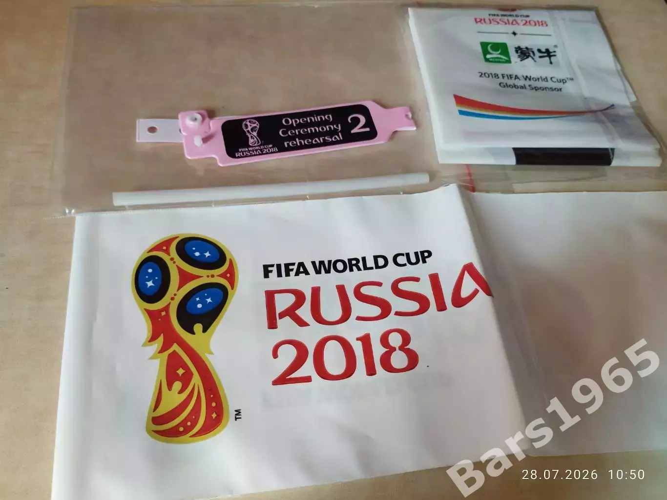 Хлопушка надувная (пара) Чемпионат мира по футболу Москва 2018