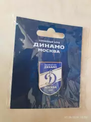 Значок ХК Динамо Москва 2025-2026