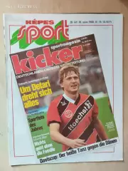 Kepes Sport Венгрия № 16 1988