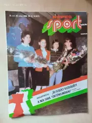 Kepes Sport Венгрия № 49 1988