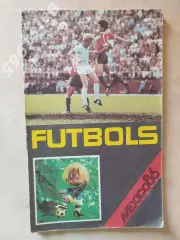 Рига 1986