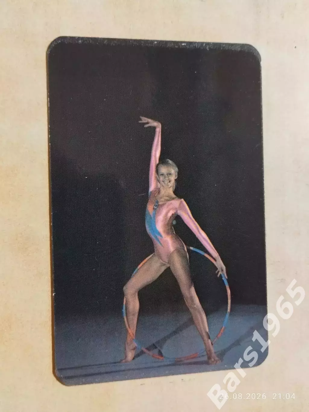 Календарик Художественная гимнастика 1986