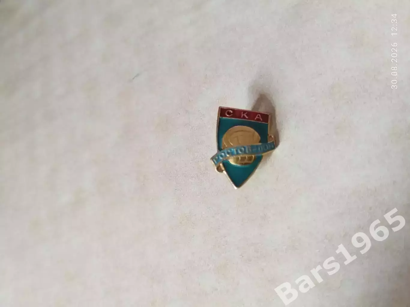 Значок СКА Ростов-на-Дону