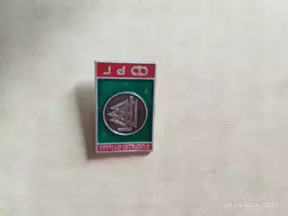 Значок Федерация футбола ФРГ