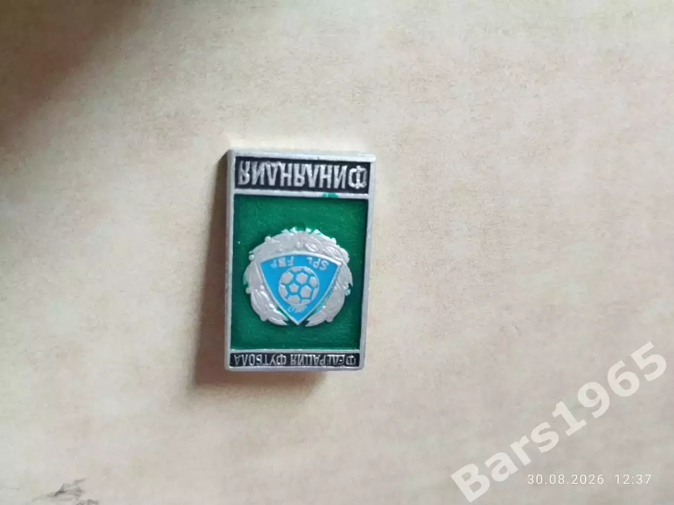 Значок Федерация футбола Финляндия