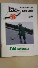 Программа сезона Veitera 2004-2005 Финляндия
