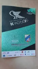 Регби Красный Яр Красноярск - ВВА-Подмосковье Монино 2026