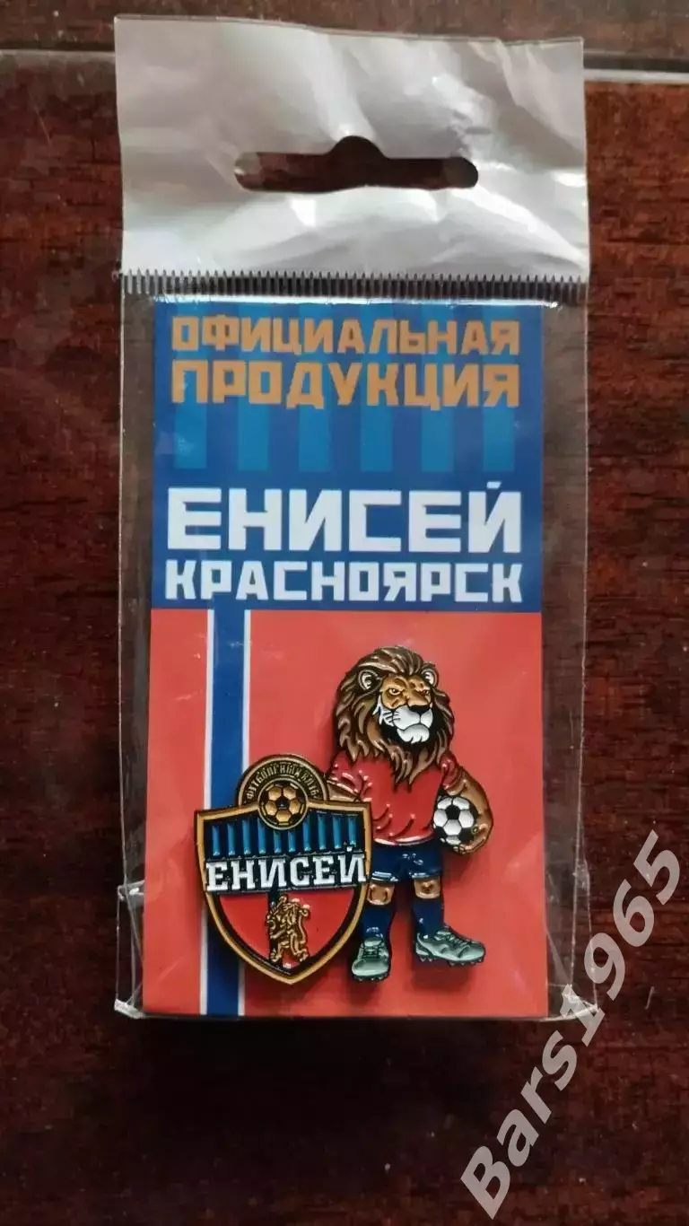 Значок ФК Енисей Красноярск Эмблема с Талисманом