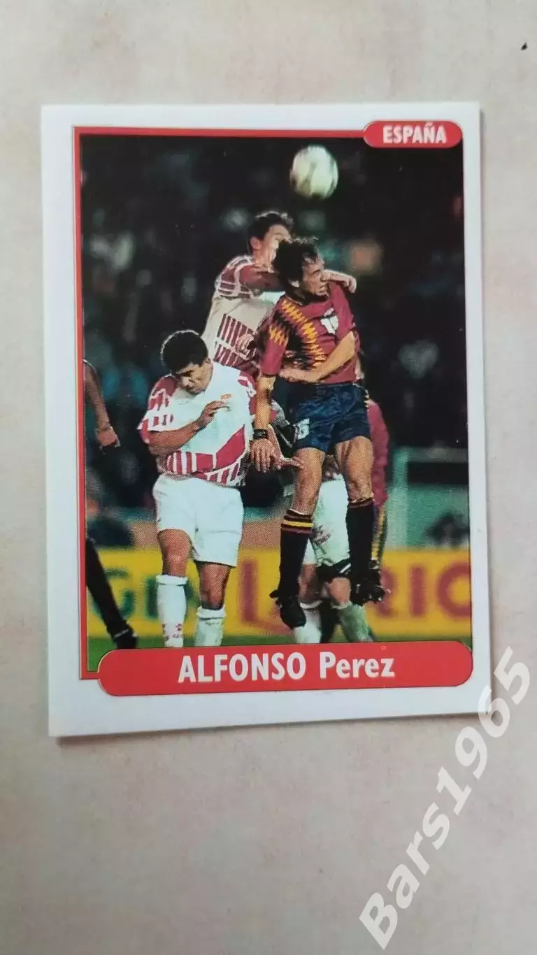 Наклейка EURO foot96 № 100 Alfonso Perez Espana